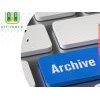 نظام إدارة الوثائق الإكترونية 